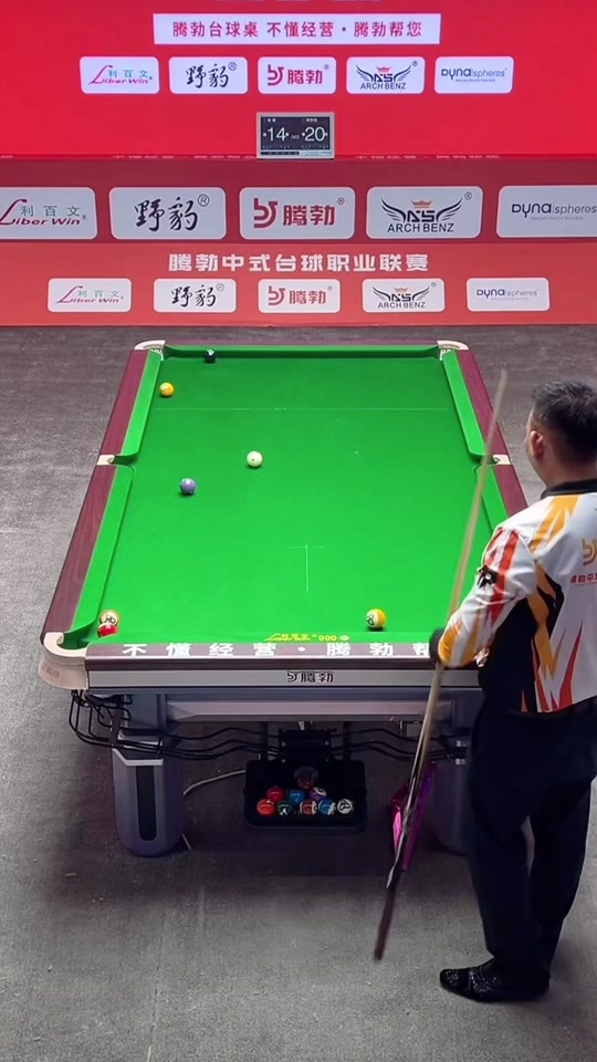 力和挑战 力和挑战