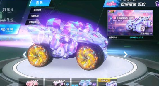 阵容都提升 阵容都提升