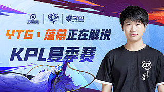 印象深刻 印象深刻