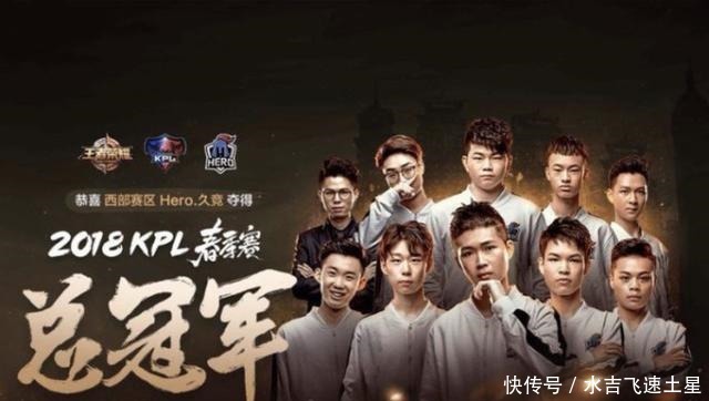 球迷还是新 球迷还是新