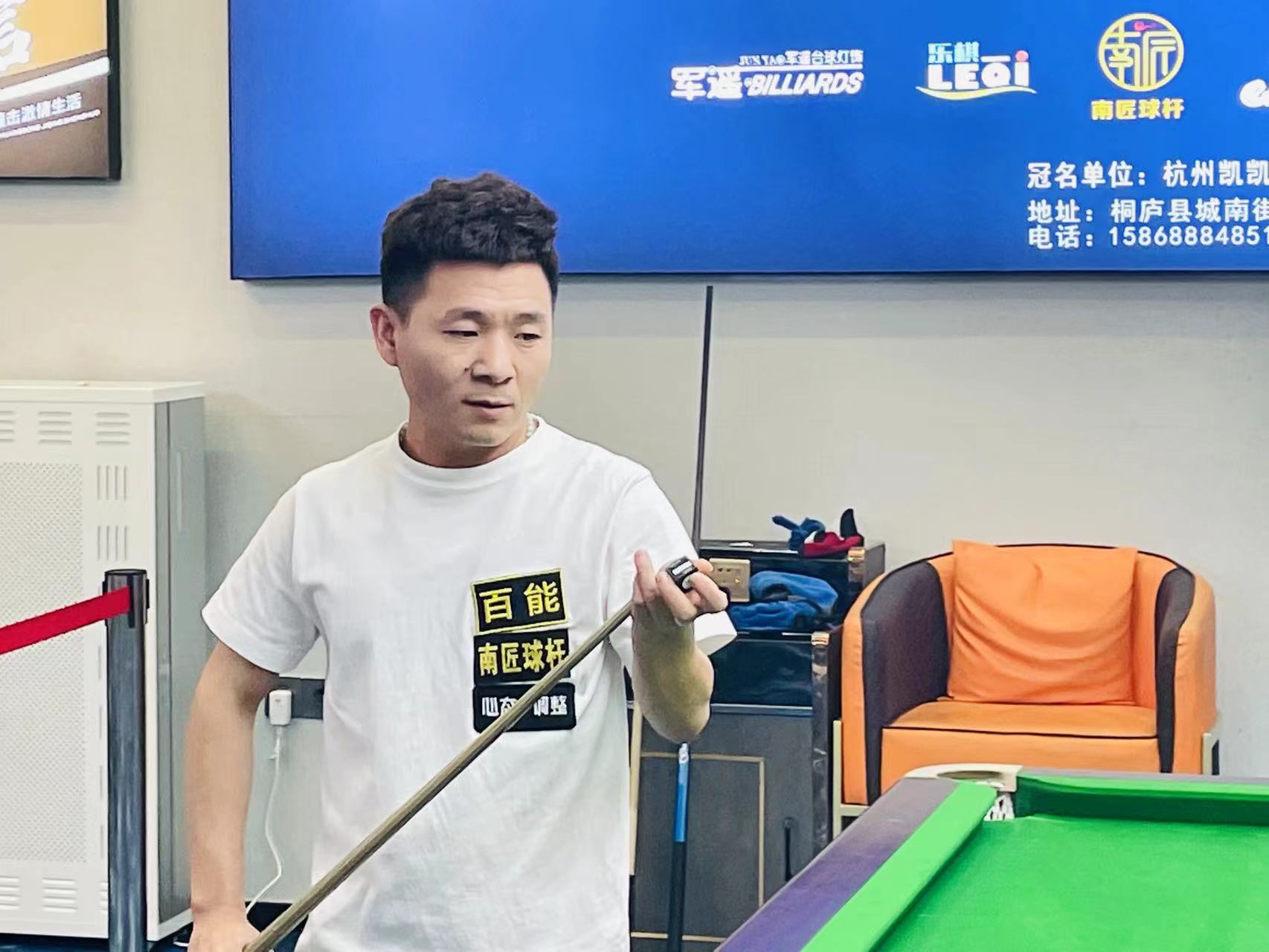 她的野心体 她的野心体