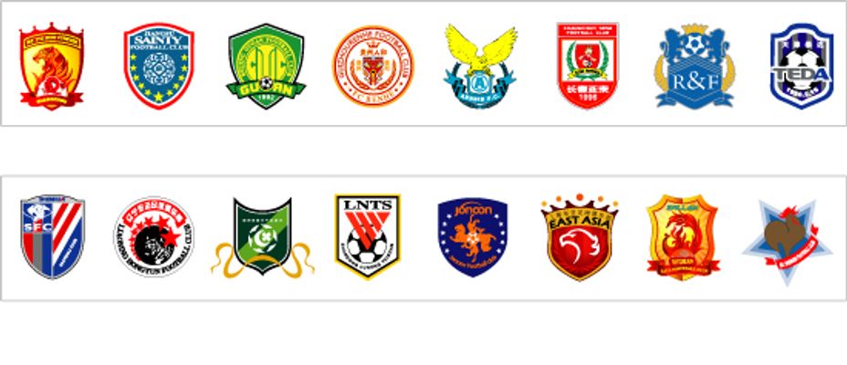 切断第一传 切断第一传