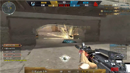 强者云集之 强者云集之