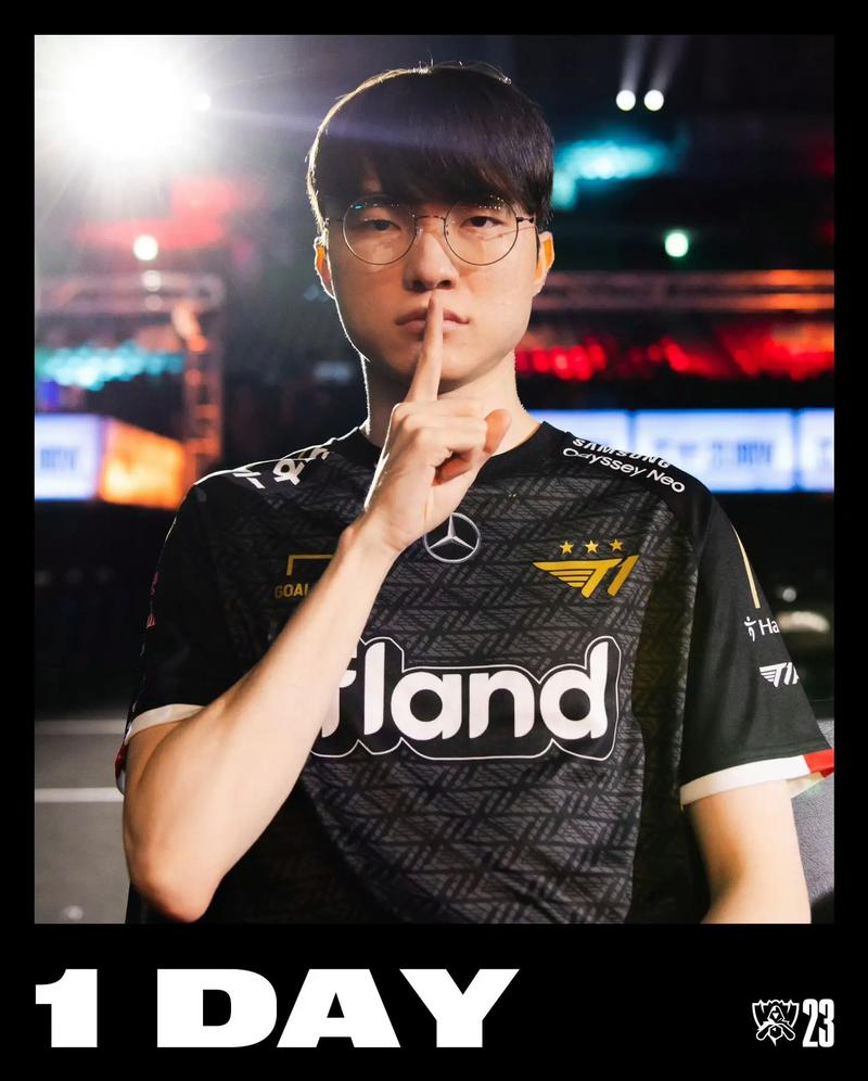 综合而论
