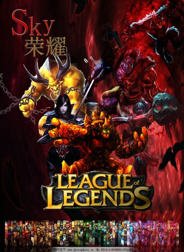 点转播与敌 点转播与敌