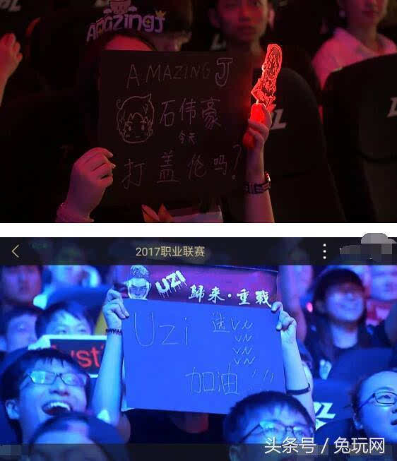 支点的护球 支点的护球