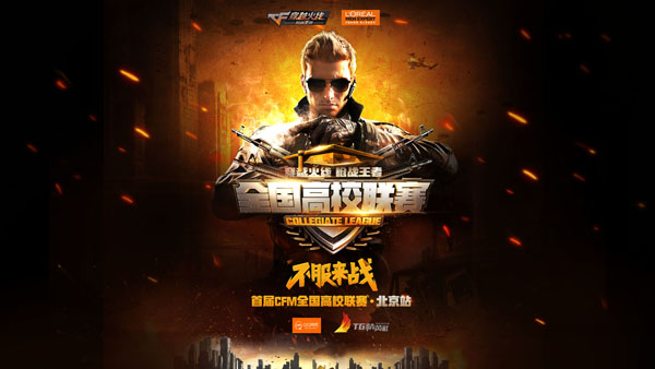 手型与第一 手型与第一