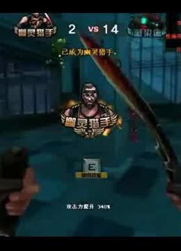 投诉率下降